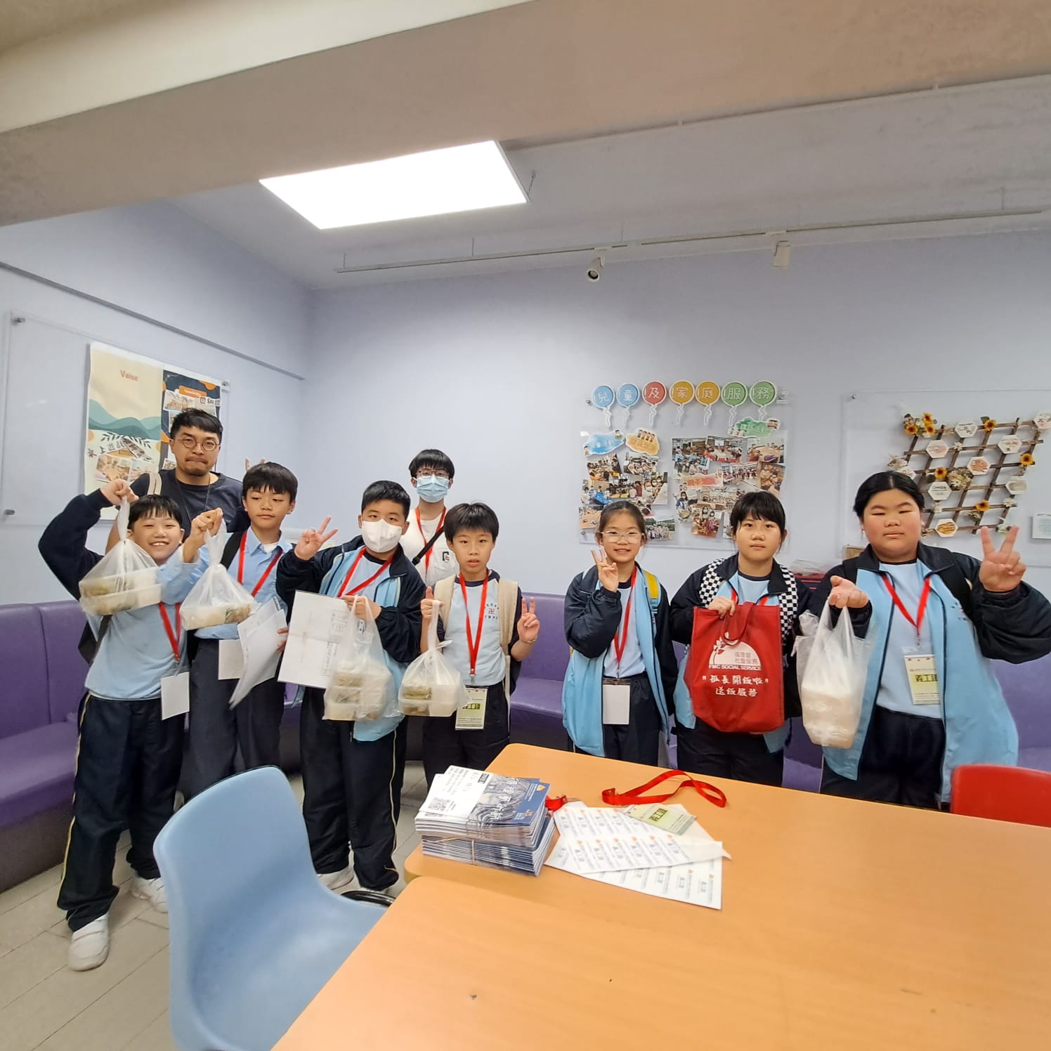 循理會屯門青少年綜合服務中心